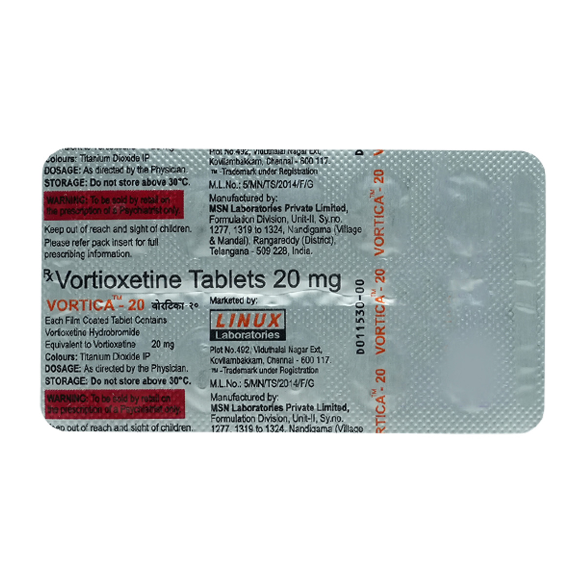 Vortica-20 Tablet 10's, Pack of 10 TabletS Vortica-20 Tablet 10's, Pack of 10 TabletS