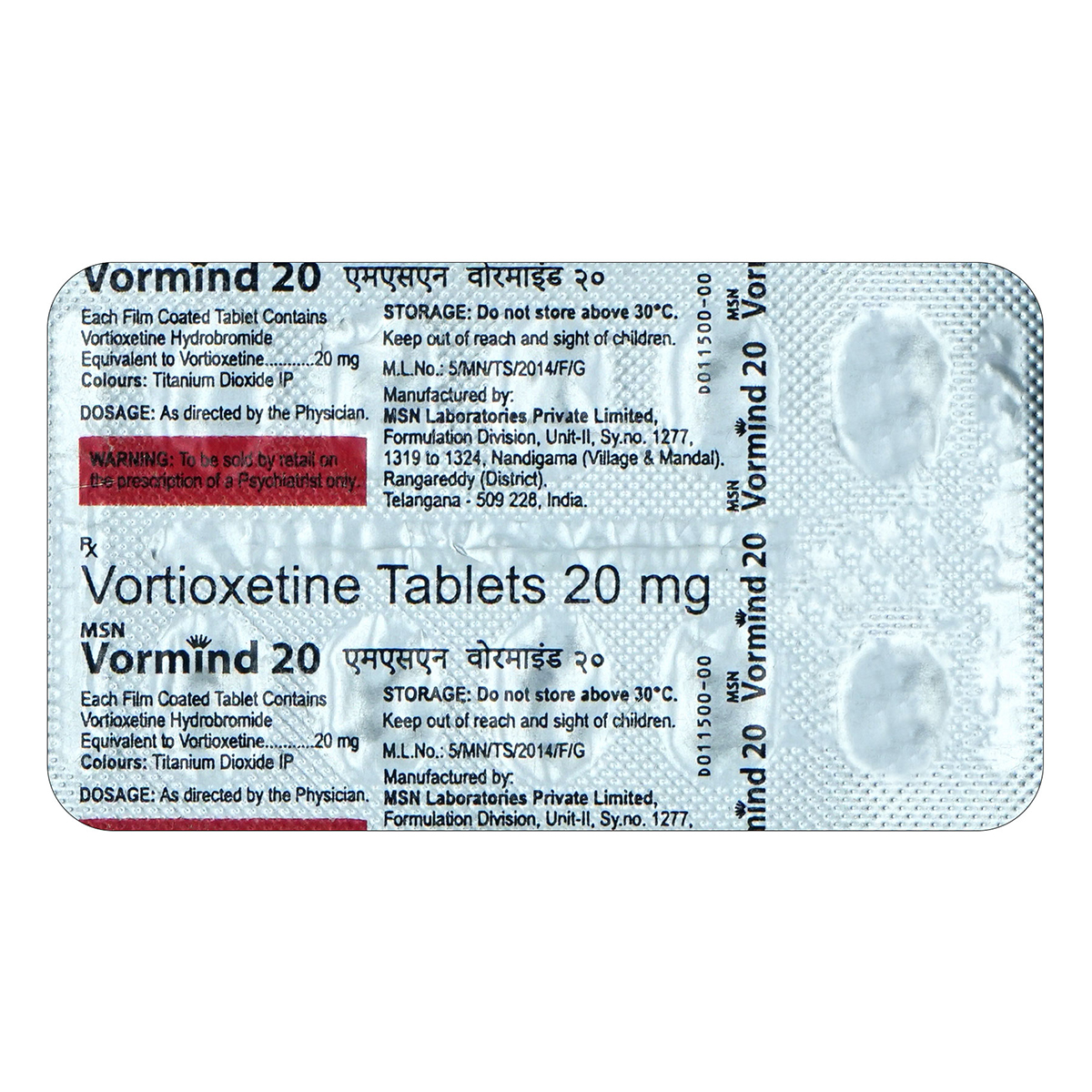 Vormind 20 Tablet 10's, Pack of 10 TabletS Vormind 20 Tablet 10's, Pack of 10 TabletS