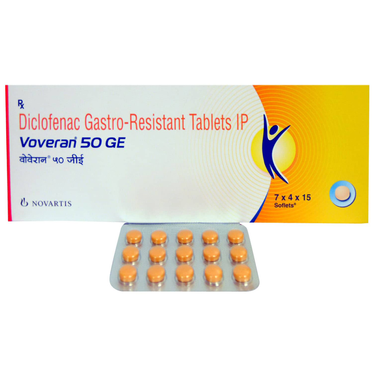 Voveran 50 GE Tablet 15's, Pack of 15 TABLET DTS Voveran 50 GE Tablet 15's, Pack of 15 TABLET DTS