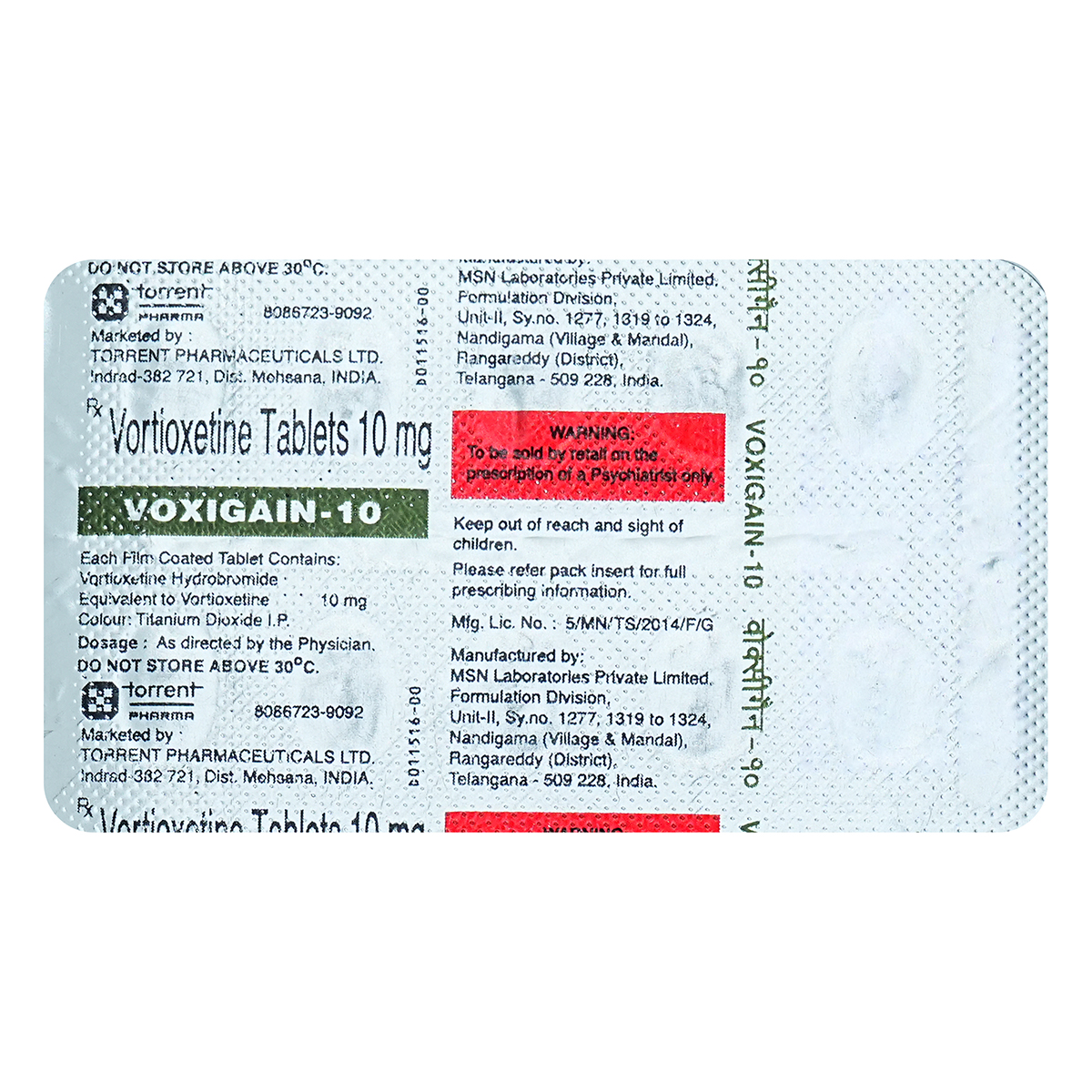 Voxigain-10 Tablet 10's, Pack of 10 TabletS Voxigain-10 Tablet 10's, Pack of 10 TabletS