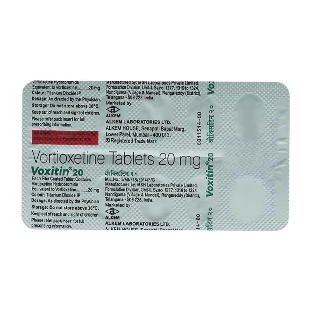 Voxitin 20 Tablet 10's, Pack of 10 TabletS Voxitin 20 Tablet 10's, Pack of 10 TabletS