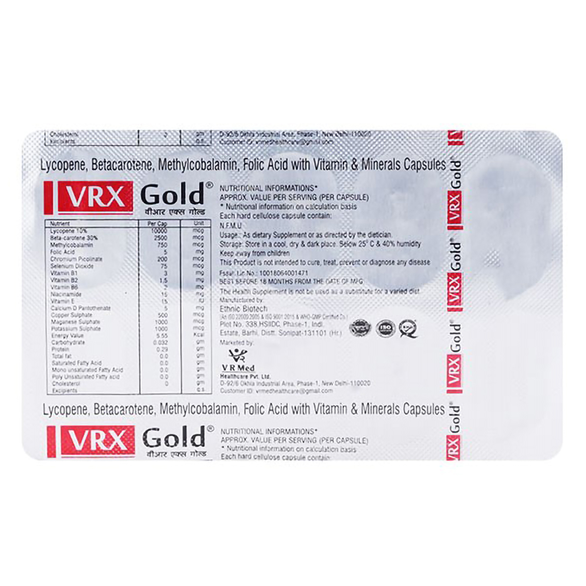 VRX Gold Capsule 10's, Pack of 10 VRX Gold Capsule 10's, Pack of 10
