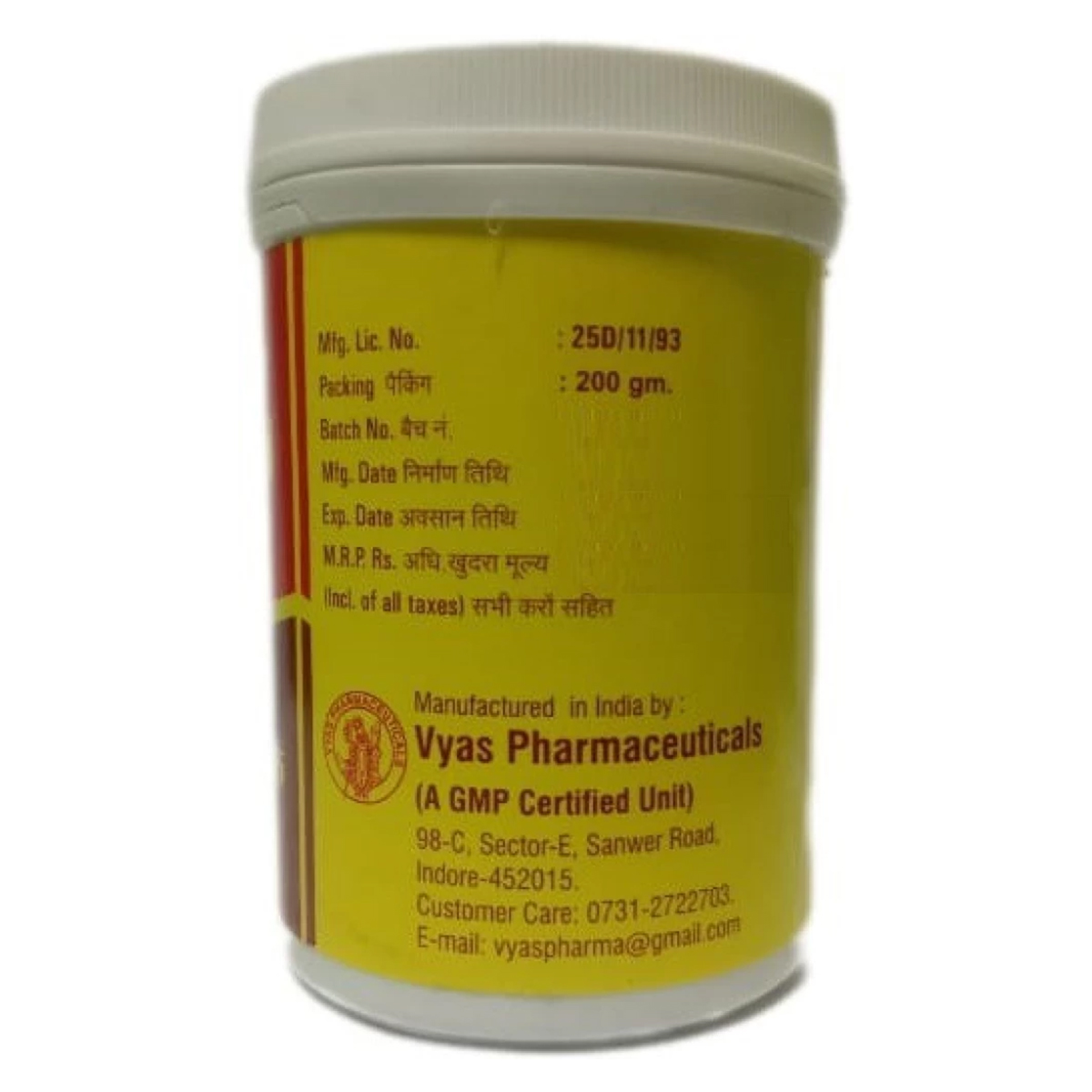 Vyas Ashwangandha Pak, 200 gm, Pack of 1 Vyas Ashwangandha Pak, 200 gm, Pack of 1