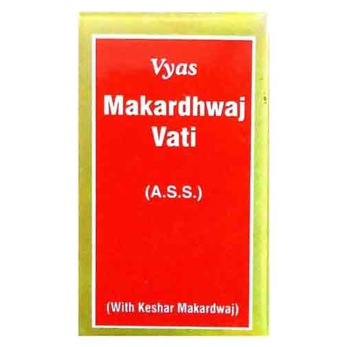 Vyas Makardhwaj Vati, 50 Tablets, Pack of 1
