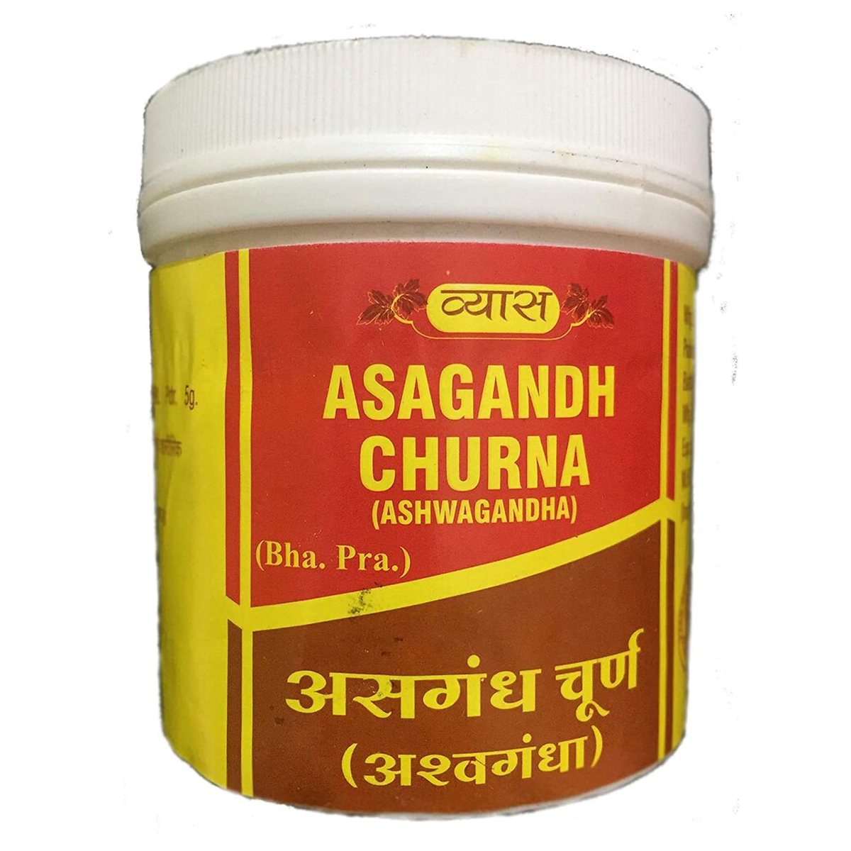 Vyas Asagandh Churna (Ashwagandha), 100 gm, Pack of 1 Vyas Asagandh Churna (Ashwagandha), 100 gm, Pack of 1