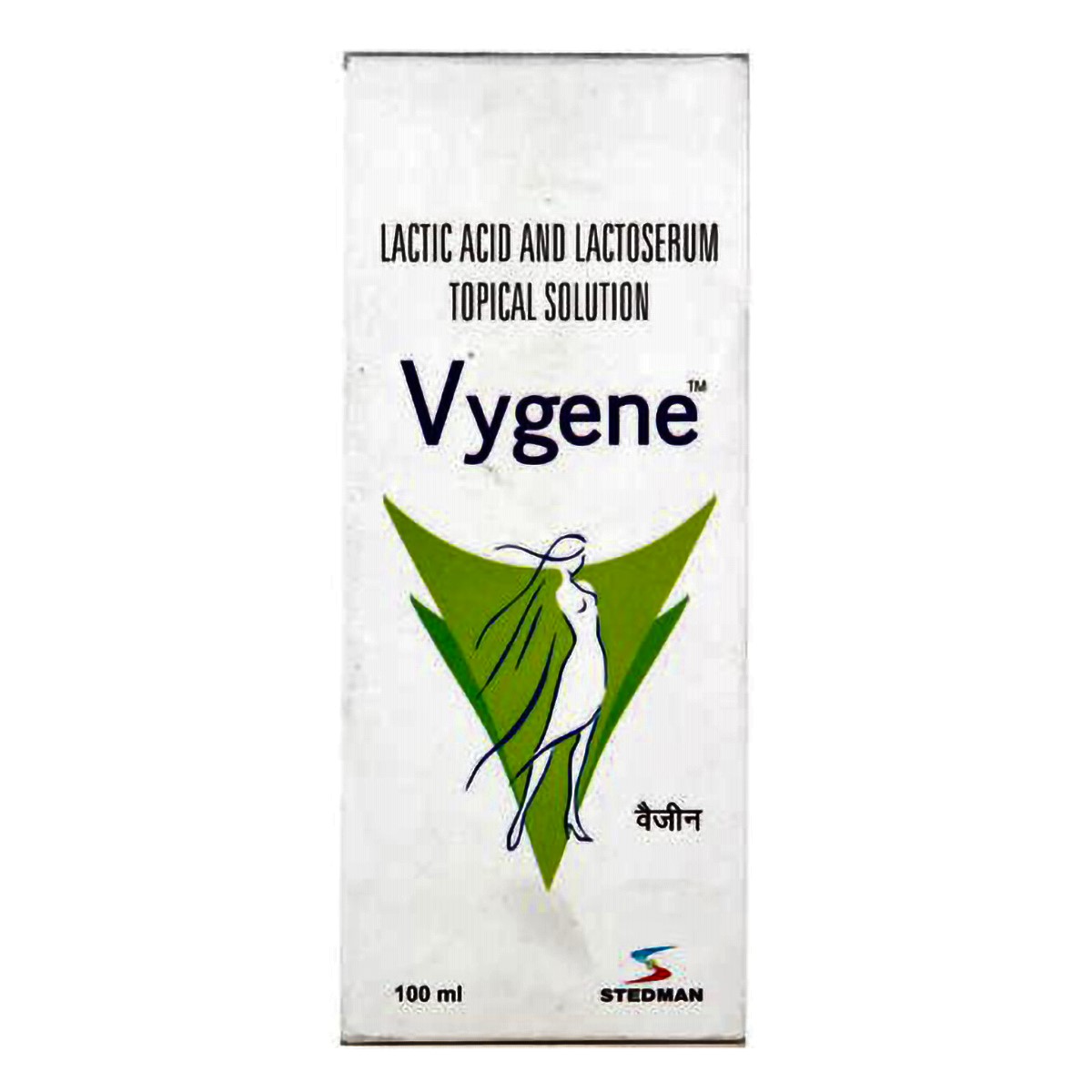 Vygene Solution 100 ml, Pack of 1 SOLUTION Vygene Solution 100 ml, Pack of 1 SOLUTION