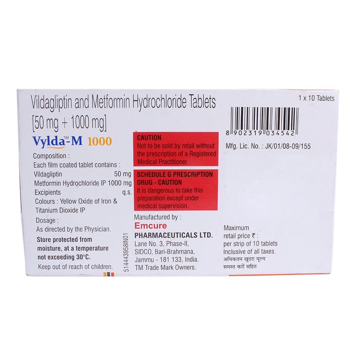 Vylda-M 1000 Tablet 10's, Pack of 10 TabletS Vylda-M 1000 Tablet 10's, Pack of 10 TabletS