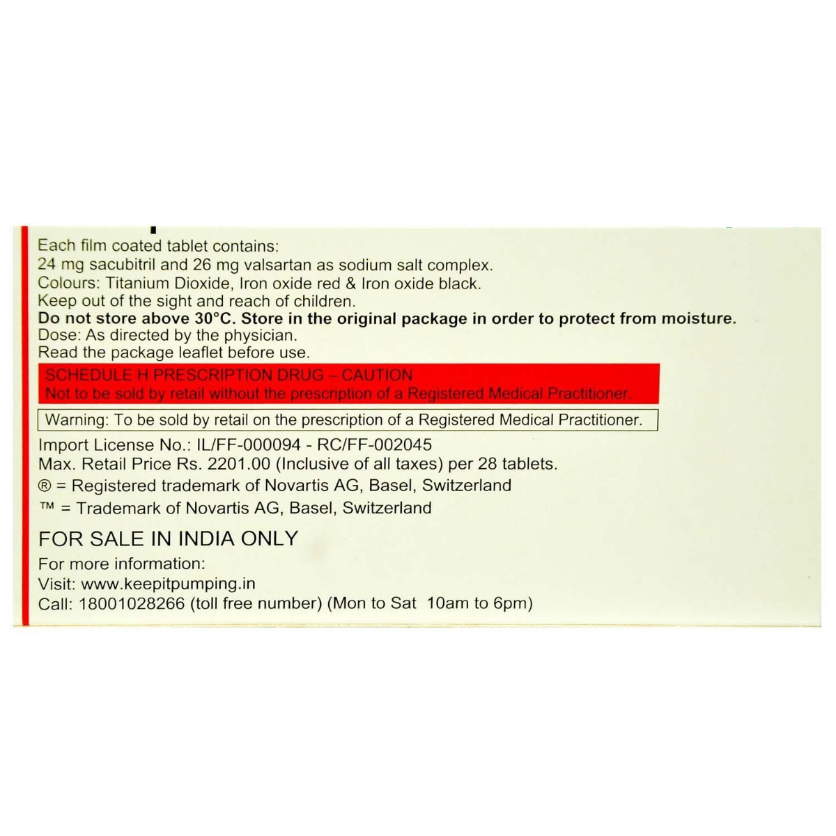 Vymada 50 mg Tablet 14's, Pack of 14 TABLETS Vymada 50 mg Tablet 14's, Pack of 14 TABLETS