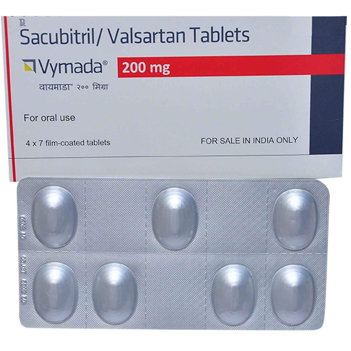 Vymada 200 Tablet 7's, Pack of 7 TABLETS Vymada 200 Tablet 7's, Pack of 7 TABLETS