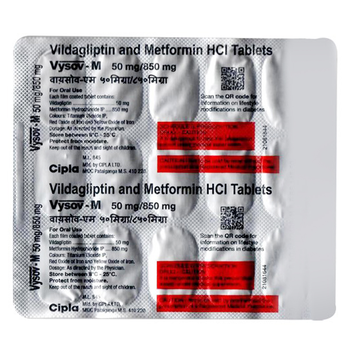 Vysov-M 50 mg/850 mg Tablet 15's Vysov-M 50 mg/850 mg Tablet 15's