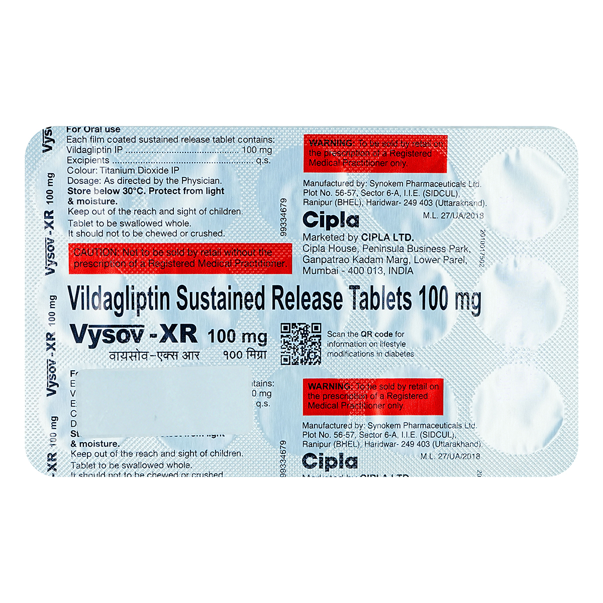 Vysov XR 100 mg Tablet 15's, Pack of 15 TABLETS Vysov XR 100 mg Tablet 15's, Pack of 15 TABLETS