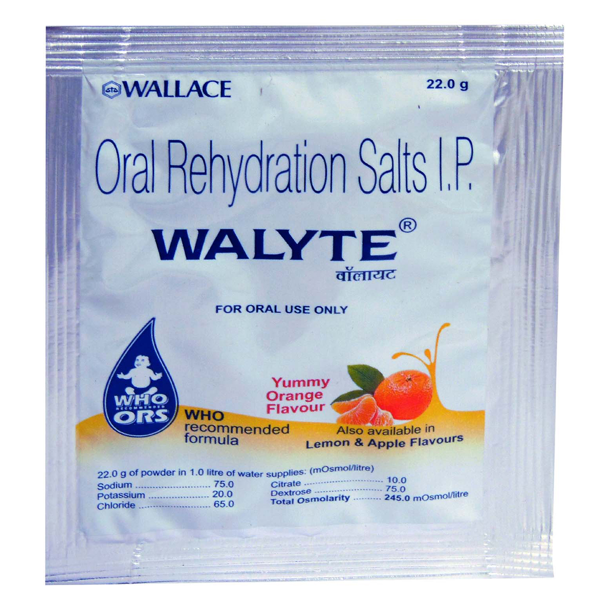 Buy Walyte Sachet 21 gm Online