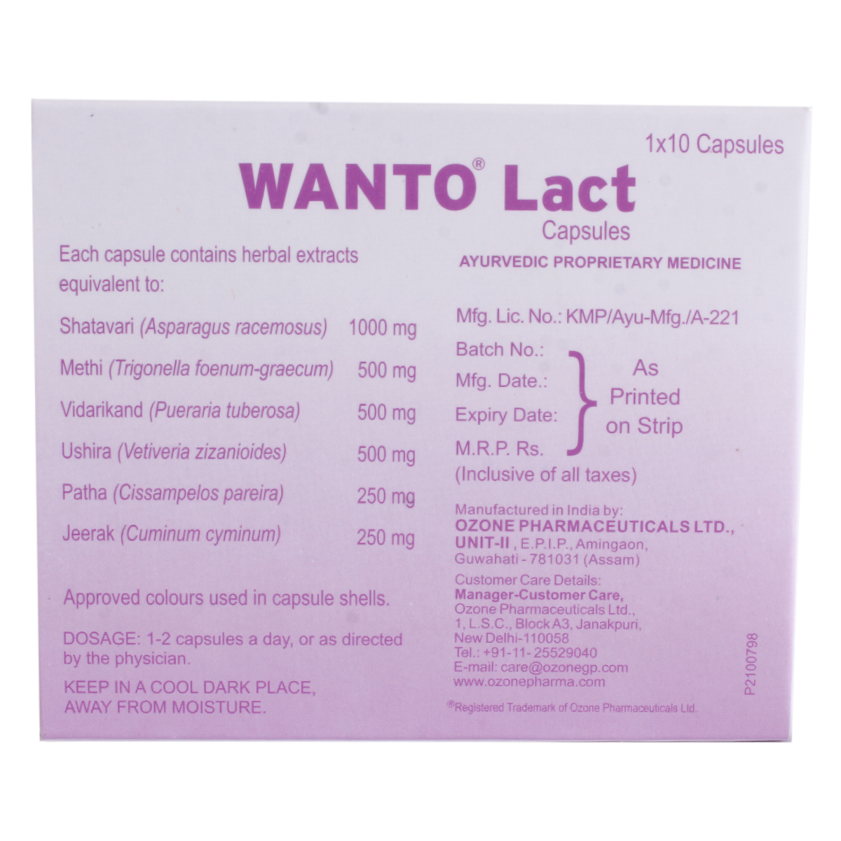 Wanto Lact Capsules, Pack of 10 Wanto Lact Capsules, Pack of 10