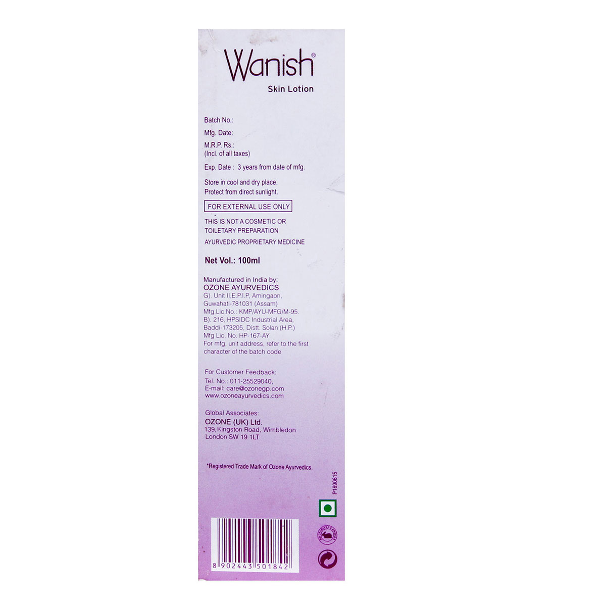 Wanish Skin Lotion 100 ml | Provides Hydration | Prevent Dryness | Reduces Stretch Marks, Pack of 1 Wanish Skin Lotion 100 ml | Provides Hydration | Prevent Dryness | Reduces Stretch Marks, Pack of 1