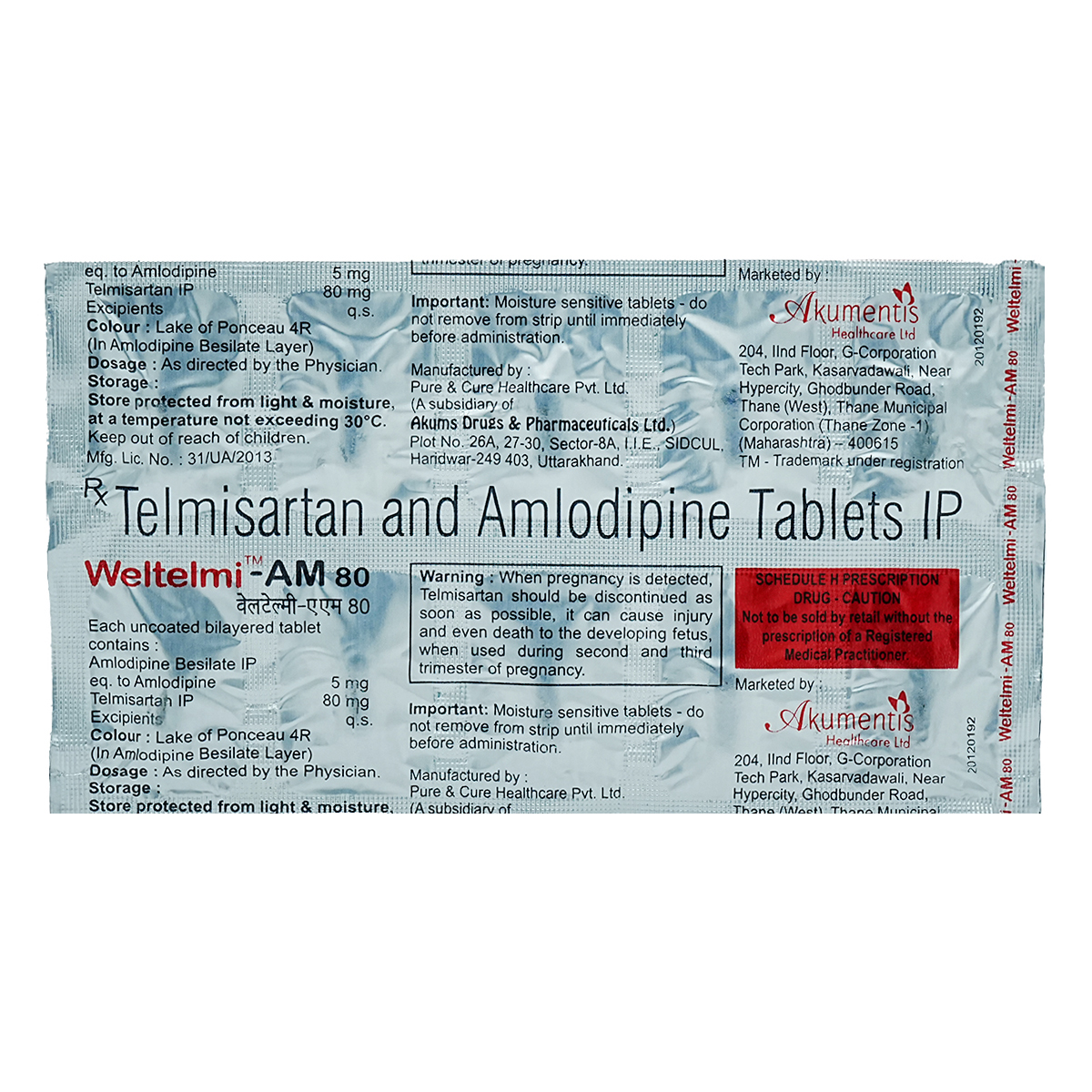 Weltelmi-AM 80 Tablet 10's, Pack of 10 Weltelmi-AM 80 Tablet 10's, Pack of 10