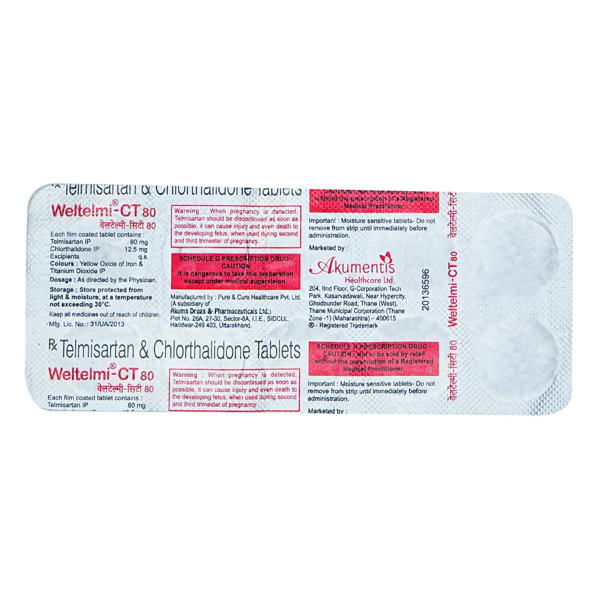 Weltelmi-CT 80 Tablet 10's, Pack of 10 Weltelmi-CT 80 Tablet 10's, Pack of 10