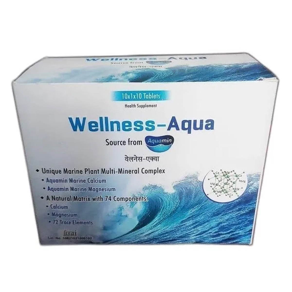 Buy Wellness-Aqua Tablet 10's Online