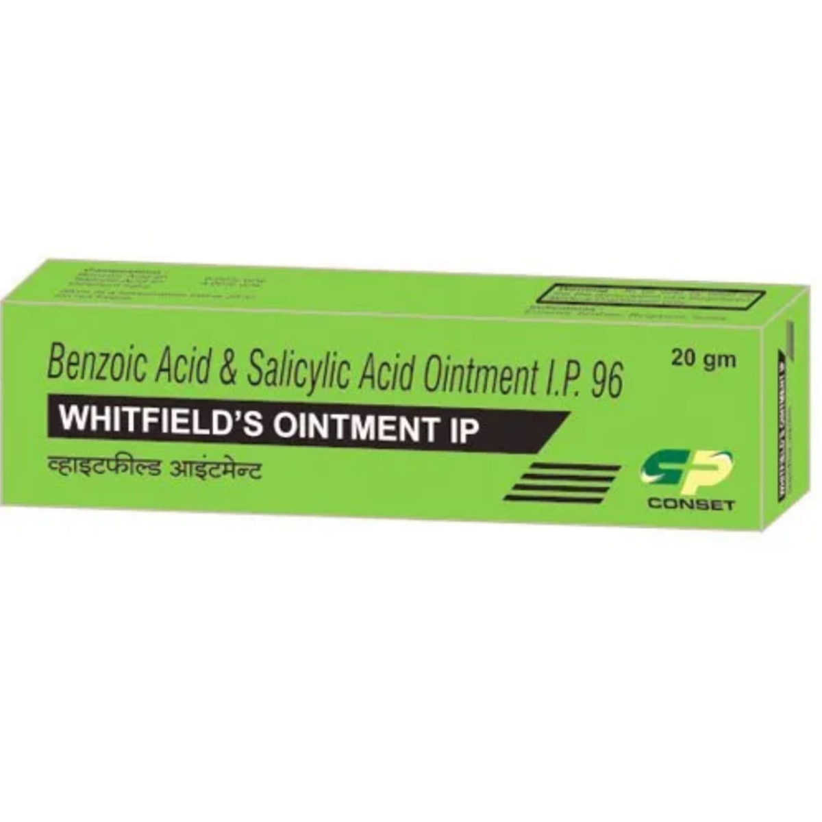 Buy Whitfield's Ointment 25 gm Online