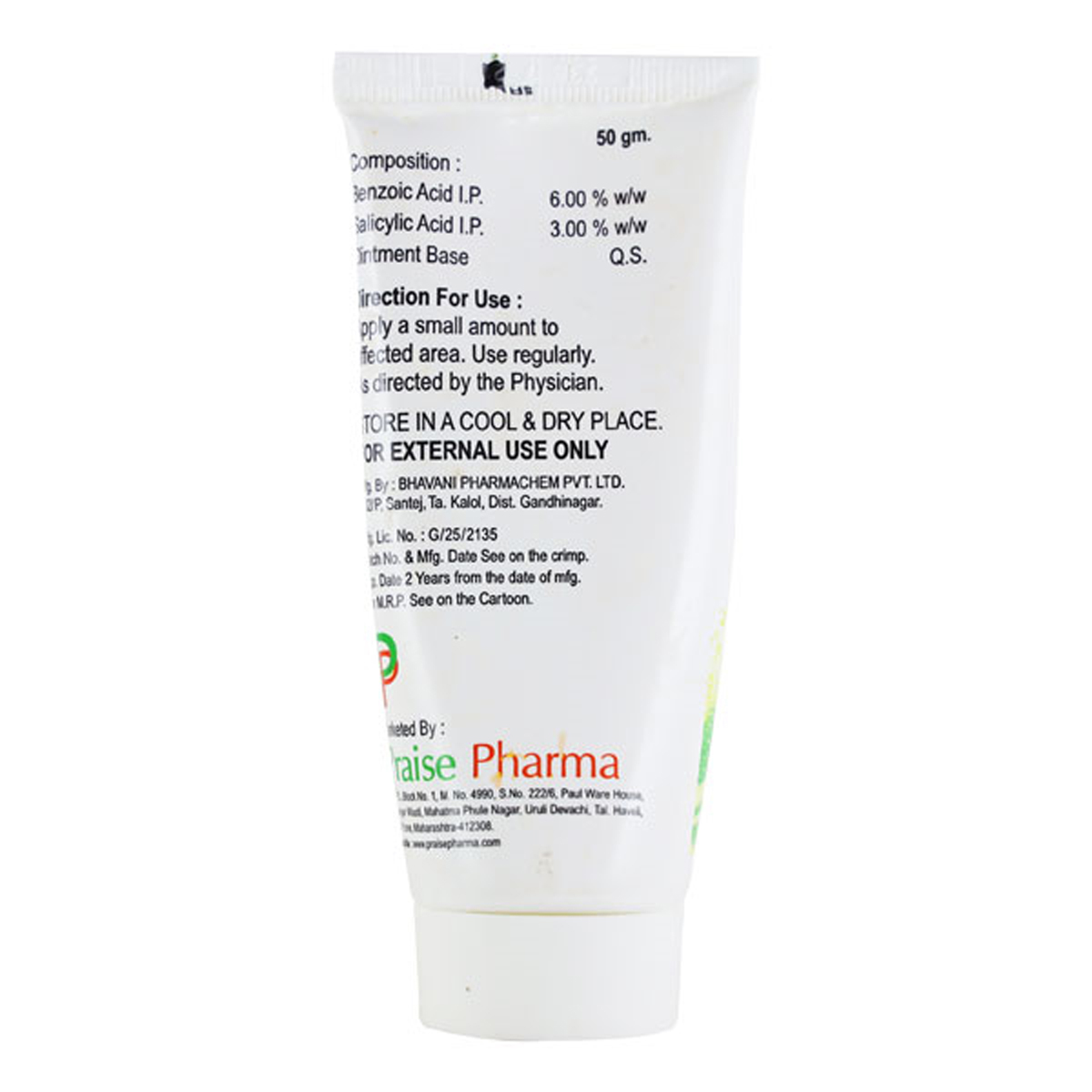 Whitolyn Ointment 50 gm, Pack of 1 Whitolyn Ointment 50 gm, Pack of 1