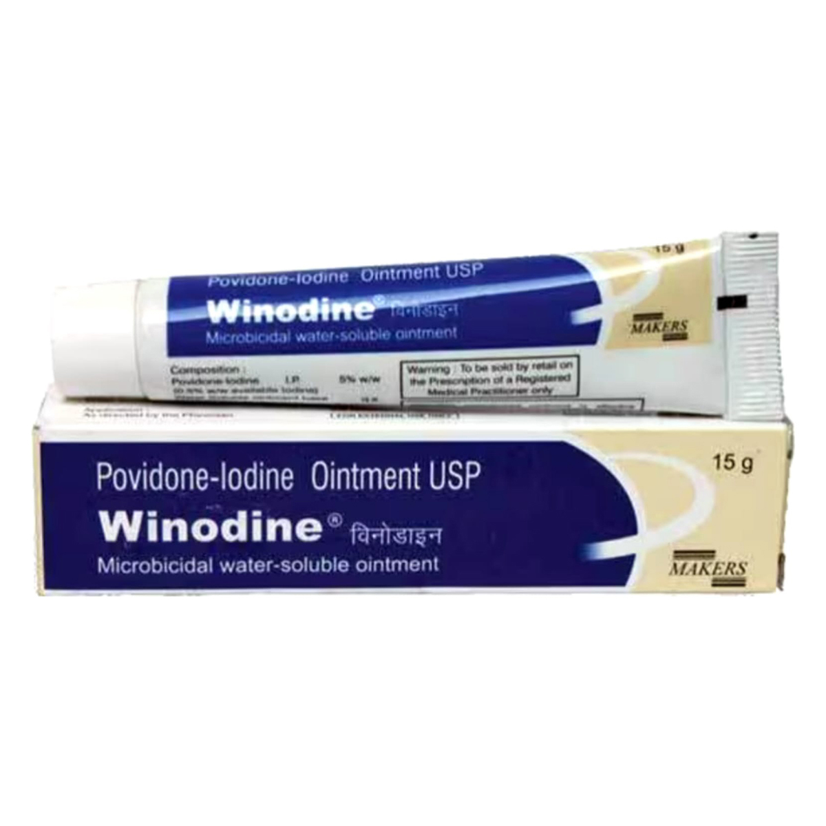 Winodine 5% Ointment 15 gm, Pack of 1 OINTMENT Winodine 5% Ointment 15 gm, Pack of 1 OINTMENT