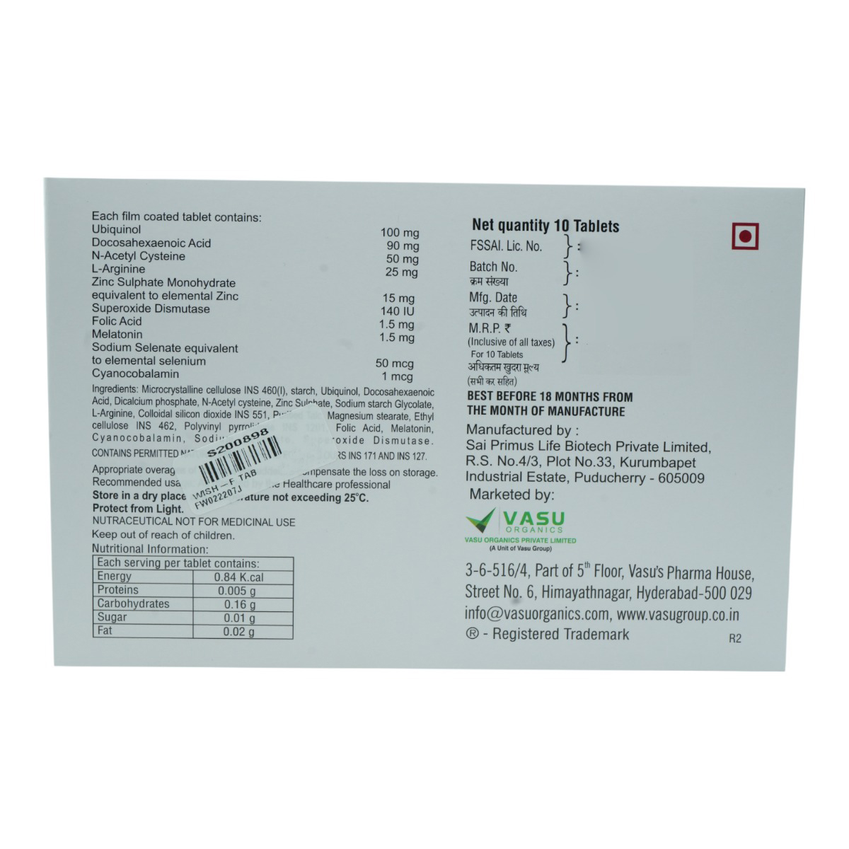 Wish-F Tablet 10's Wish-F Tablet 10's