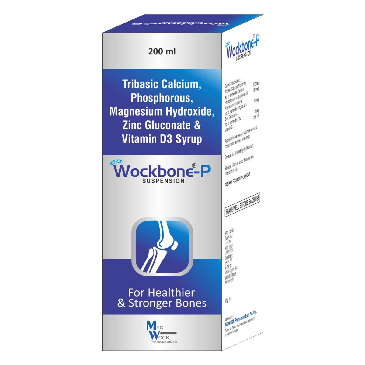 New Wockbone-P Suspension 200 ml, Pack of 1 SUSPENSION New Wockbone-P Suspension 200 ml, Pack of 1 SUSPENSION
