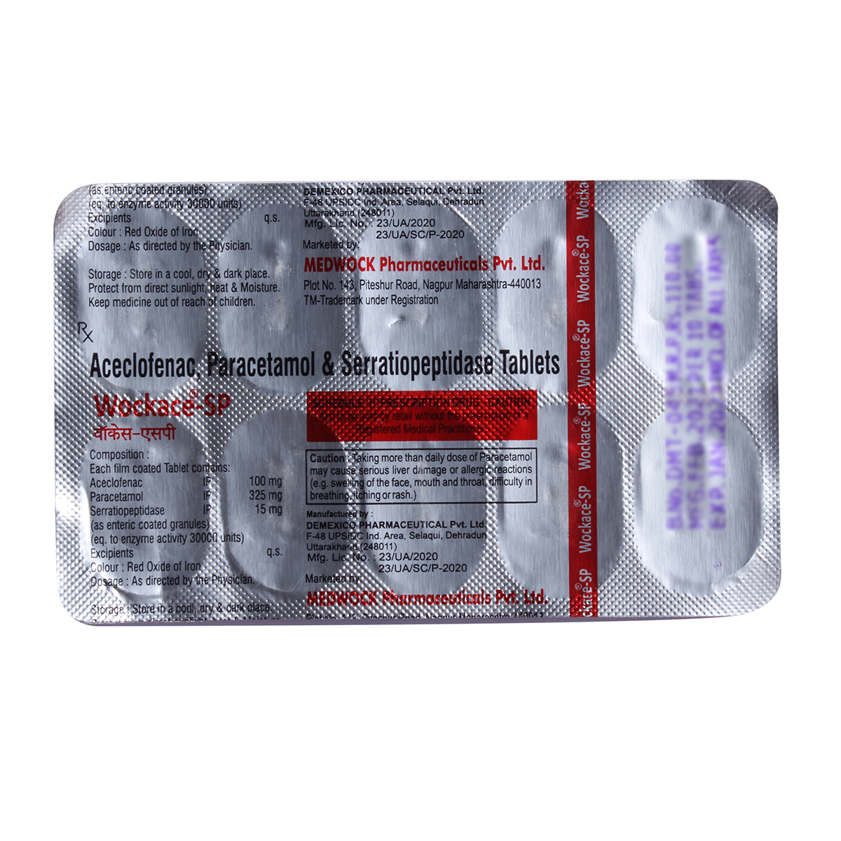 Wockace-SP Tablet 10's, Pack of 10 TABLETS Wockace-SP Tablet 10's, Pack of 10 TABLETS