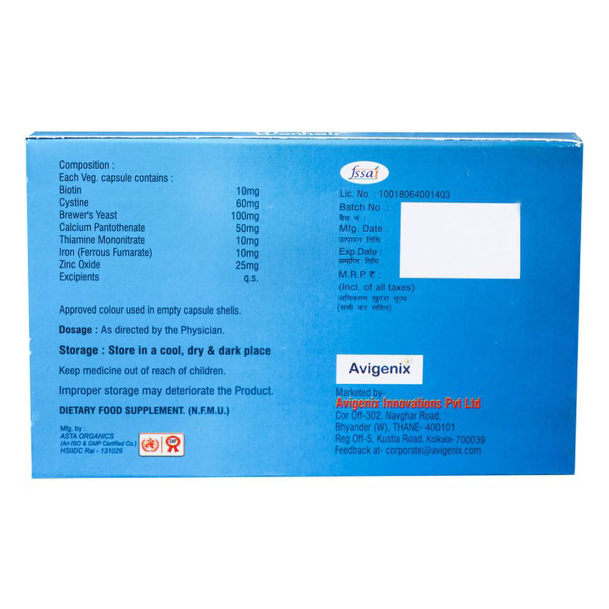 Wonhair Capsule 10's, Pack of 10 CAPSULES Wonhair Capsule 10's, Pack of 10 CAPSULES