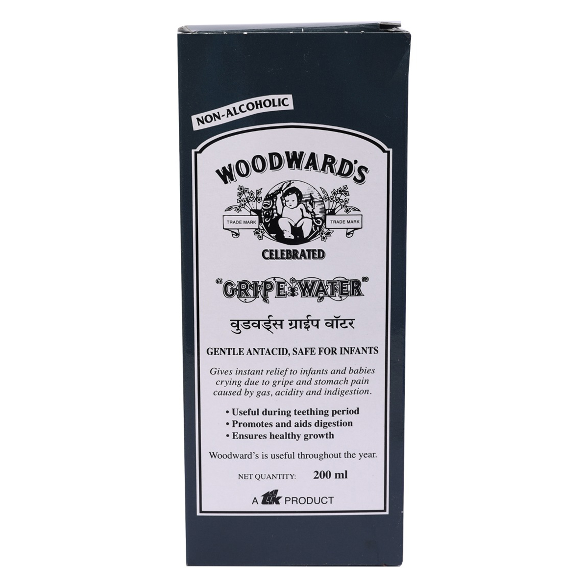 Woodwards Gripe Water, 200 ml, Pack of 1