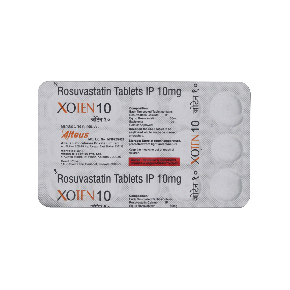 Xoten-10 Tablet 15's, Pack of 15 TABLETS Xoten-10 Tablet 15's, Pack of 15 TABLETS