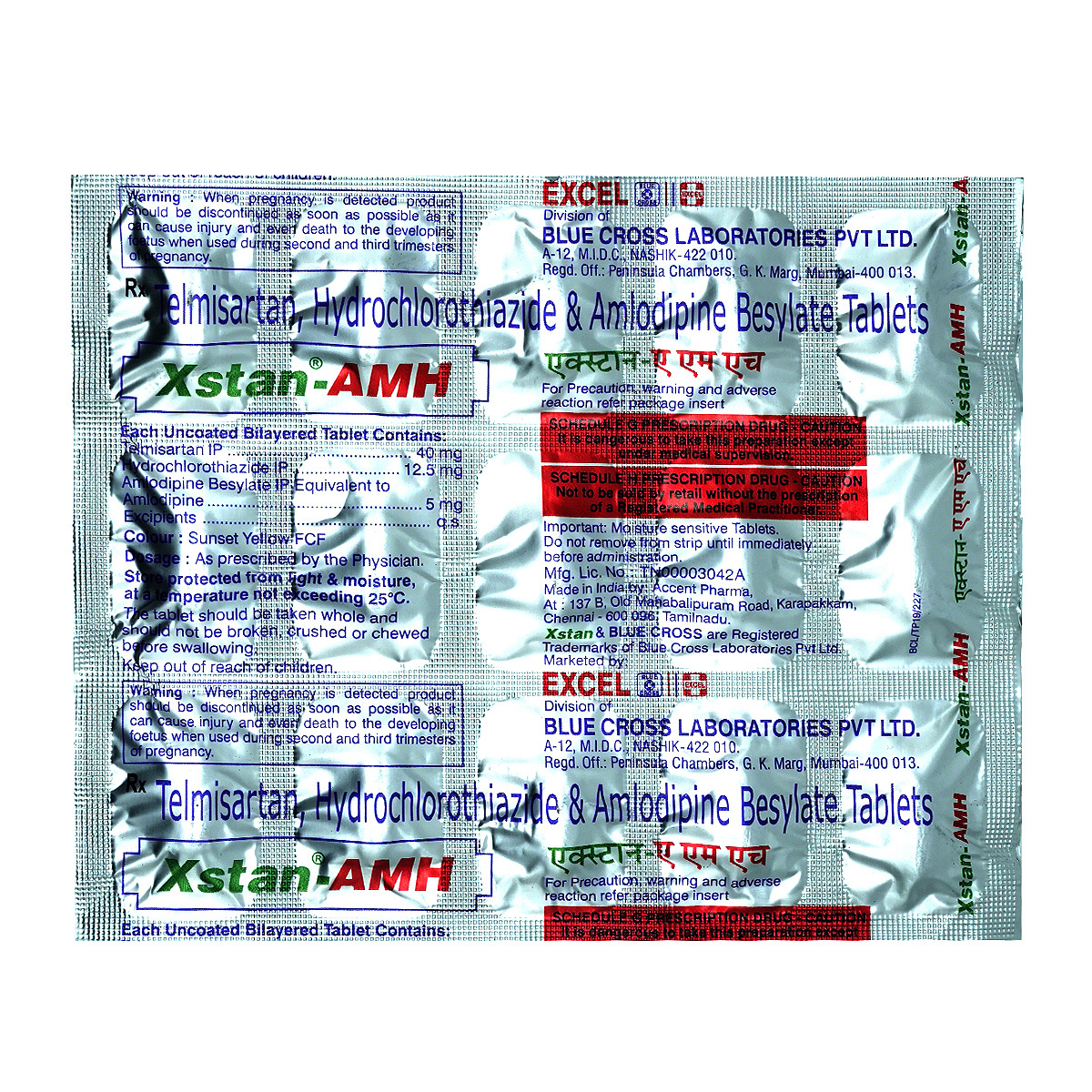 Xstan-AMH Tablet 15's, Pack of 15 TabletS Xstan-AMH Tablet 15's, Pack of 15 TabletS