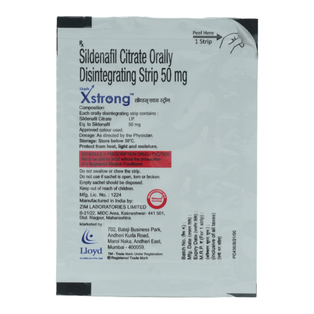 Xstrong 50 Orally Disintegrating Strip 4'S, Pack of 4 Disintegrating StripS Xstrong 50 Orally Disintegrating Strip 4'S, Pack of 4 Disintegrating StripS