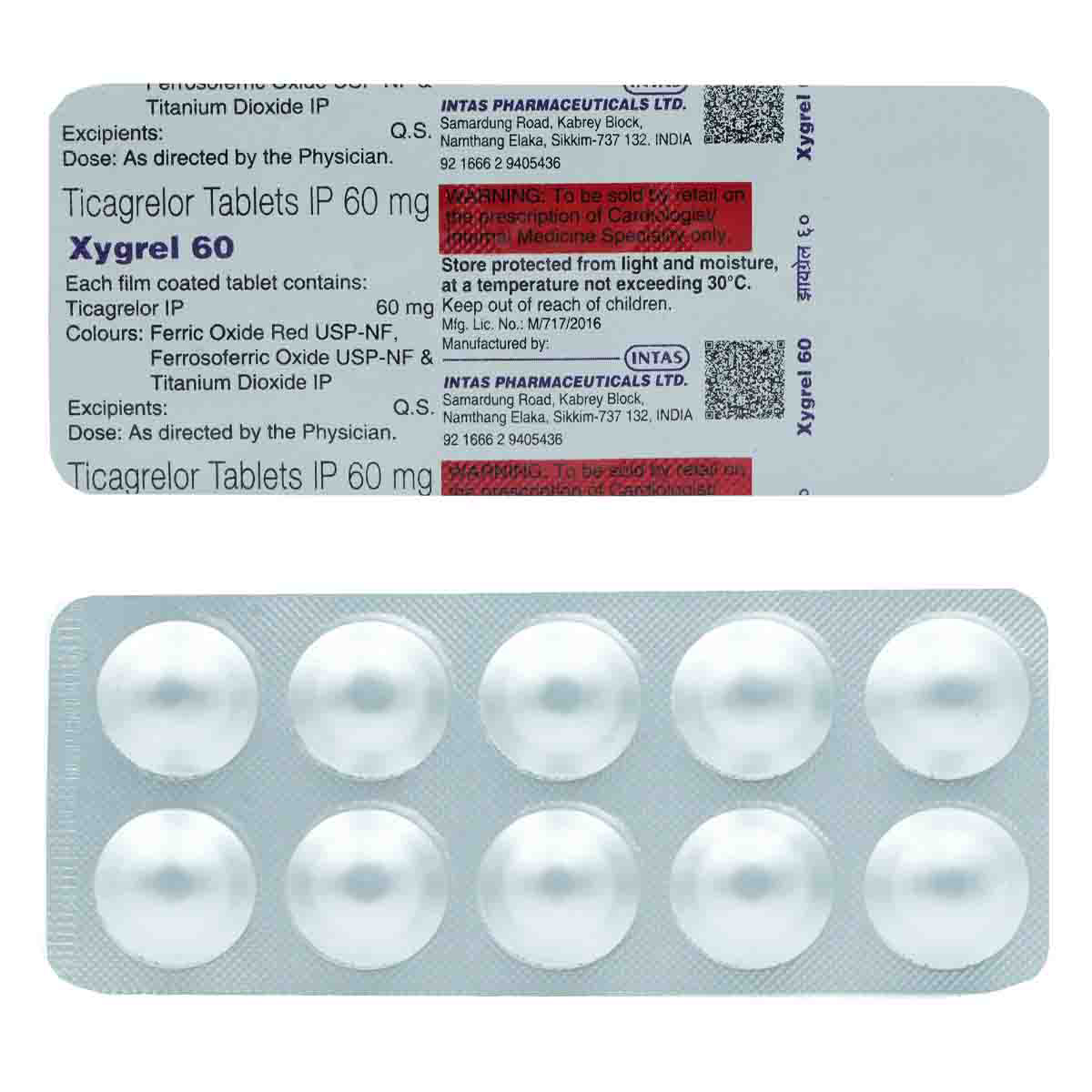 Xygrel 60 Tablet 10's, Pack of 10 TABLETS Xygrel 60 Tablet 10's, Pack of 10 TABLETS