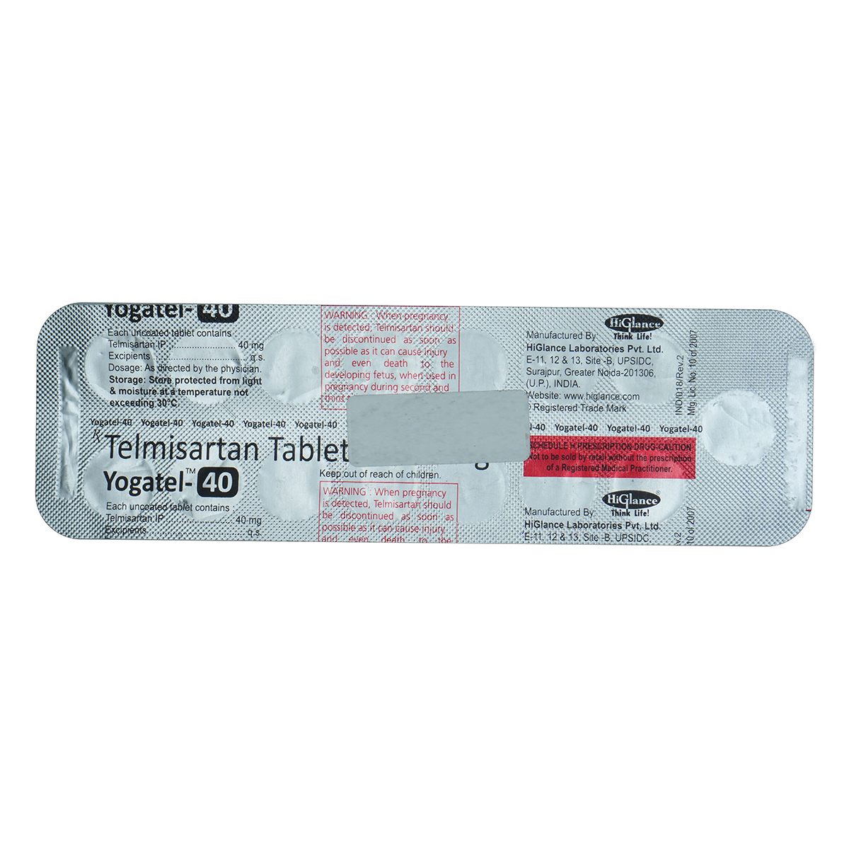 Yogatel-40 Tablet 15's, Pack of 15 TabletS Yogatel-40 Tablet 15's, Pack of 15 TabletS