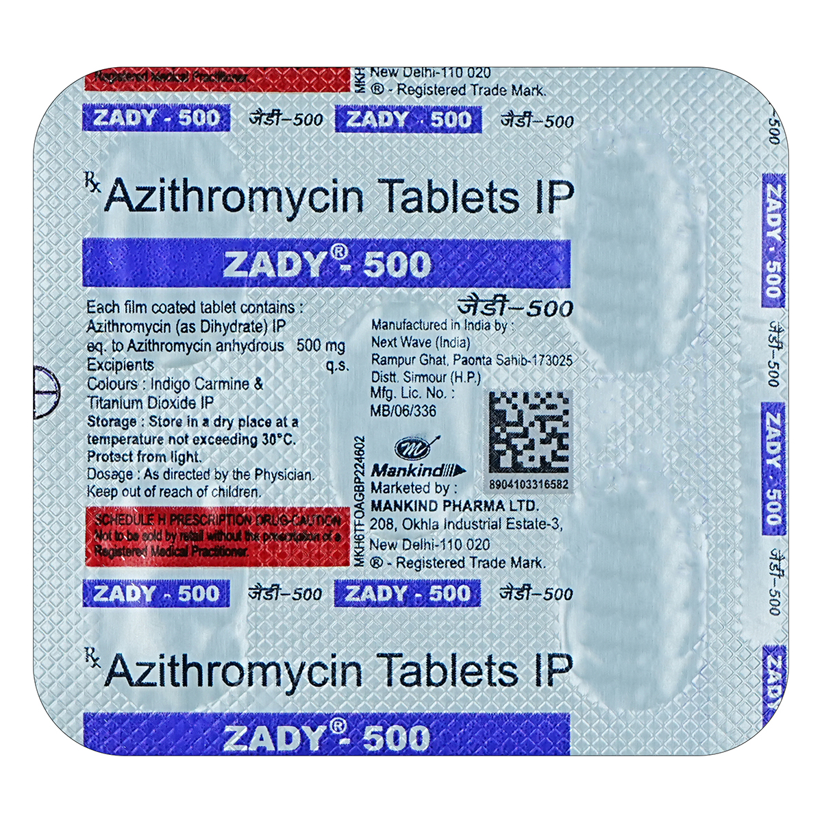 Zady-500 Tablet 5's, Pack of 5 TABLETS Zady-500 Tablet 5's, Pack of 5 TABLETS