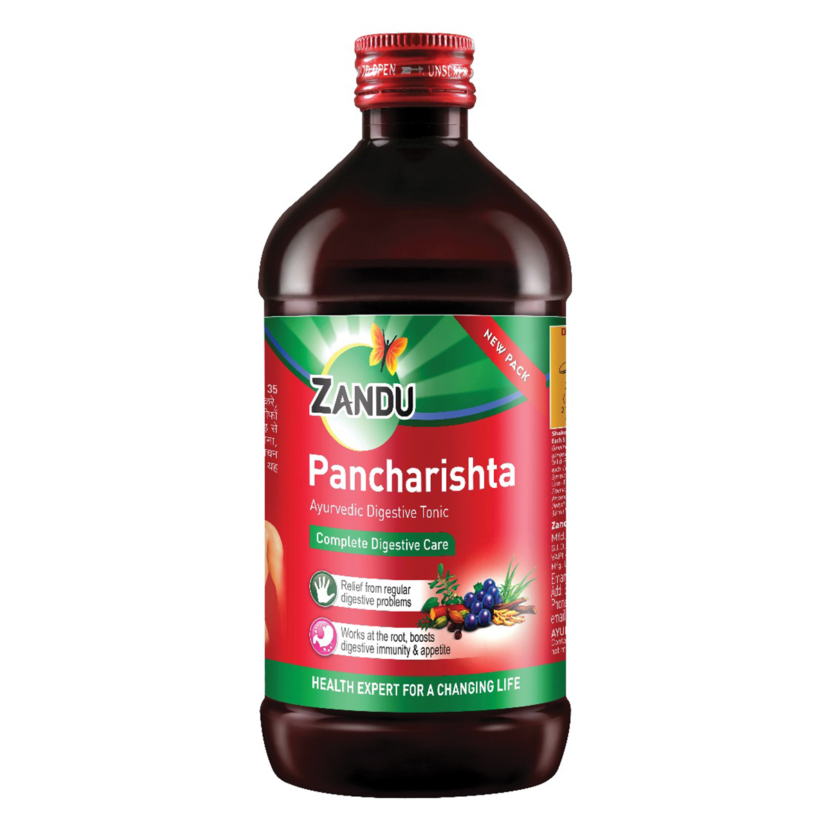 Zandu Pancharistha Ayurvedic Digestive Tonic, 200 ml, Pack of 1 Zandu Pancharistha Ayurvedic Digestive Tonic, 200 ml, Pack of 1