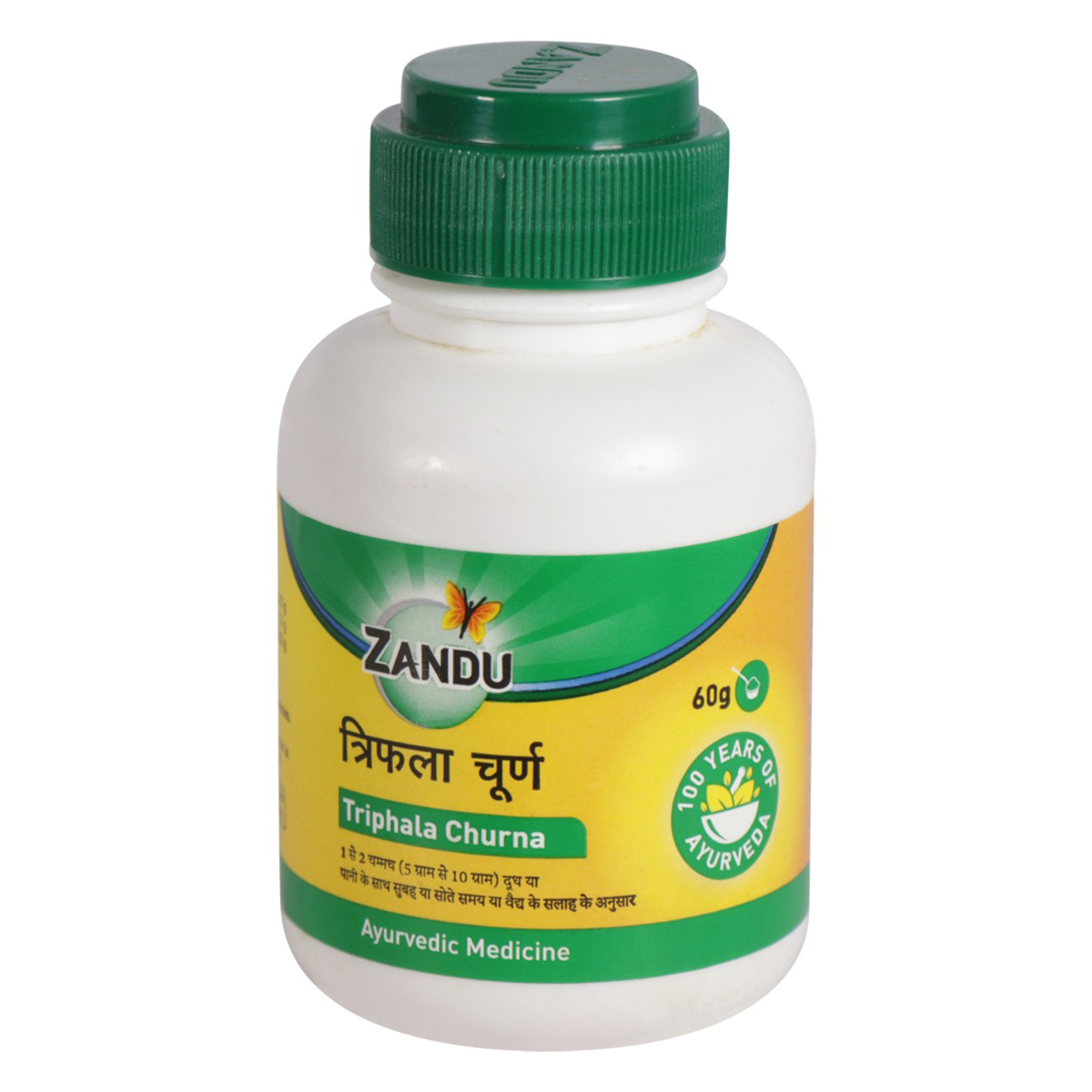 Zandu Triphala Churna, 60 gm, Pack of 1 Zandu Triphala Churna, 60 gm, Pack of 1