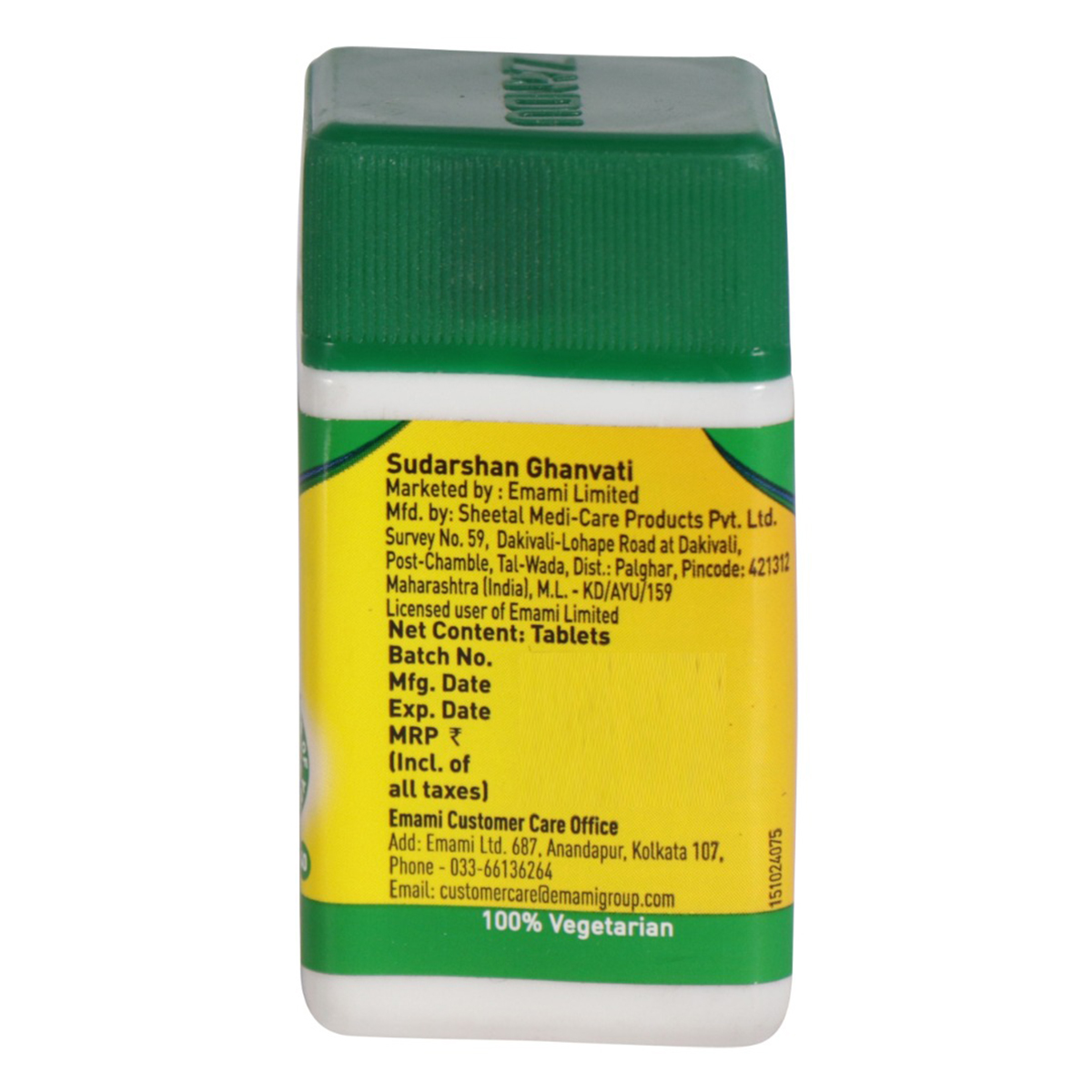 Zandu Sudarshan Ghanvati, 40 Tablets, Pack of 1 Zandu Sudarshan Ghanvati, 40 Tablets, Pack of 1