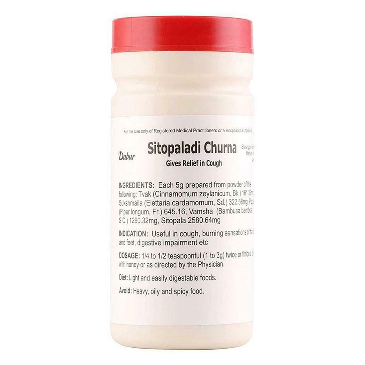 Zandu Sitopaladi Churna, 30 gm, Pack of 1 Zandu Sitopaladi Churna, 30 gm, Pack of 1