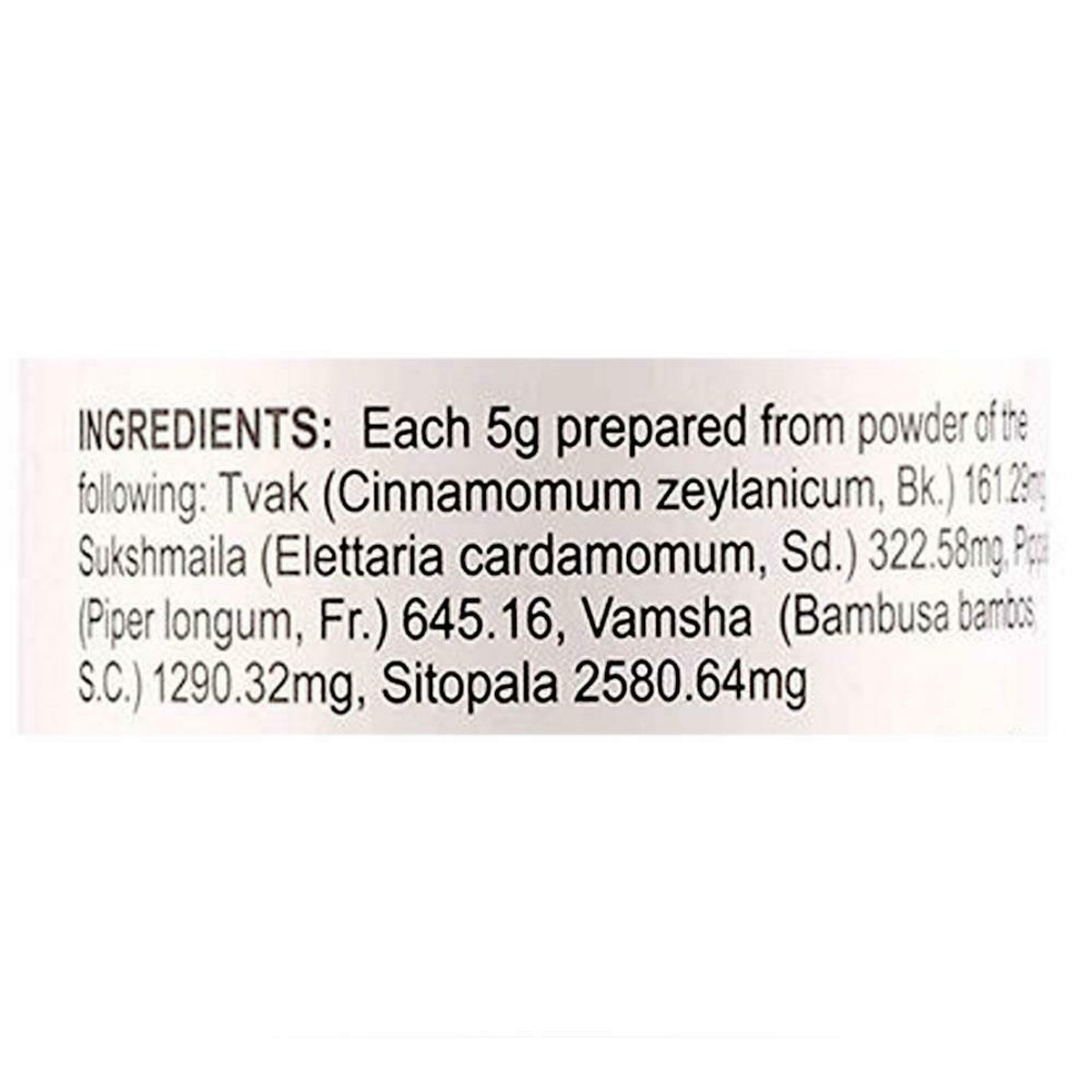 Zandu Sitopaladi Churna, 30 gm, Pack of 1 Zandu Sitopaladi Churna, 30 gm, Pack of 1