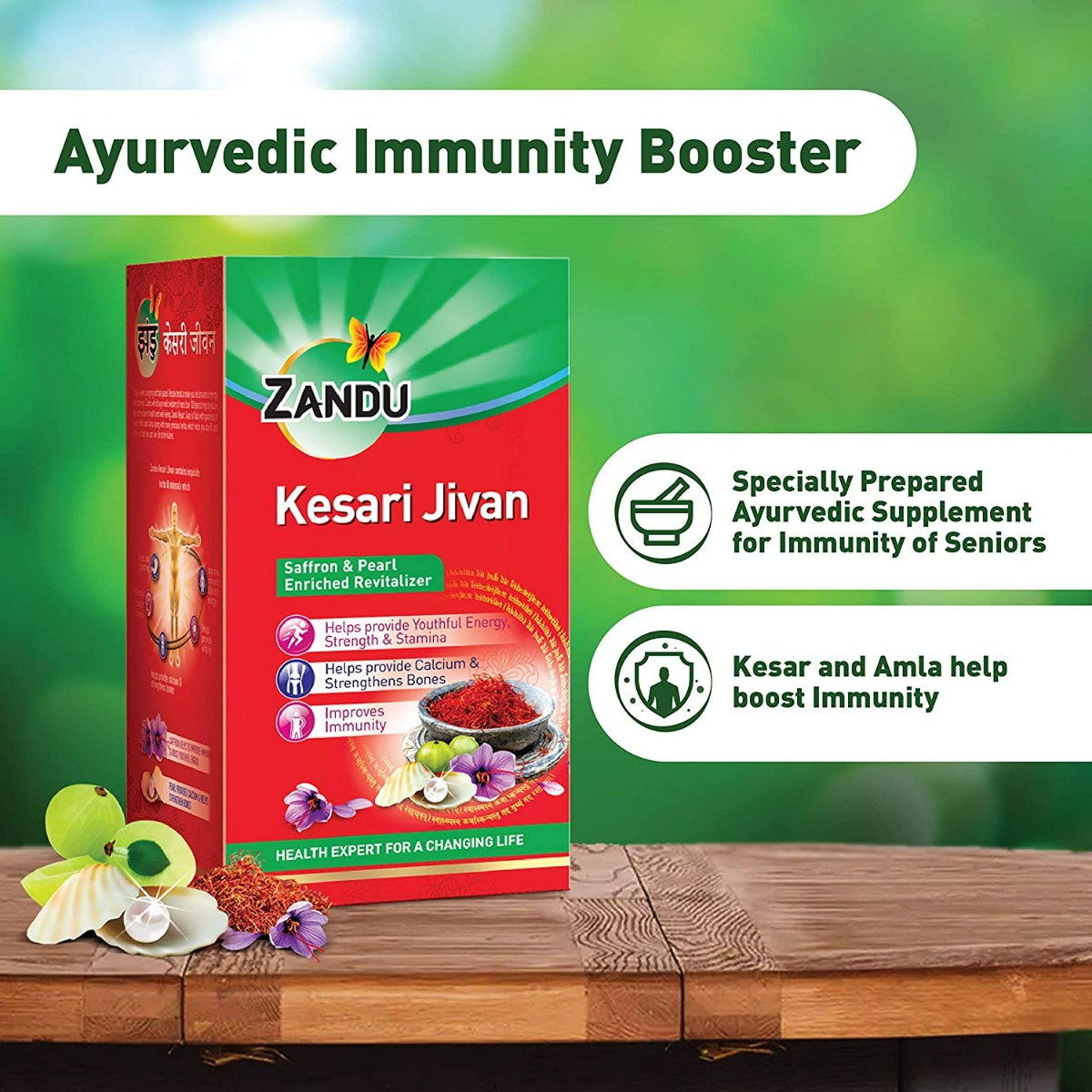 Zandu Kesari Jivan, 450 gm, Pack of 1 Zandu Kesari Jivan, 450 gm, Pack of 1