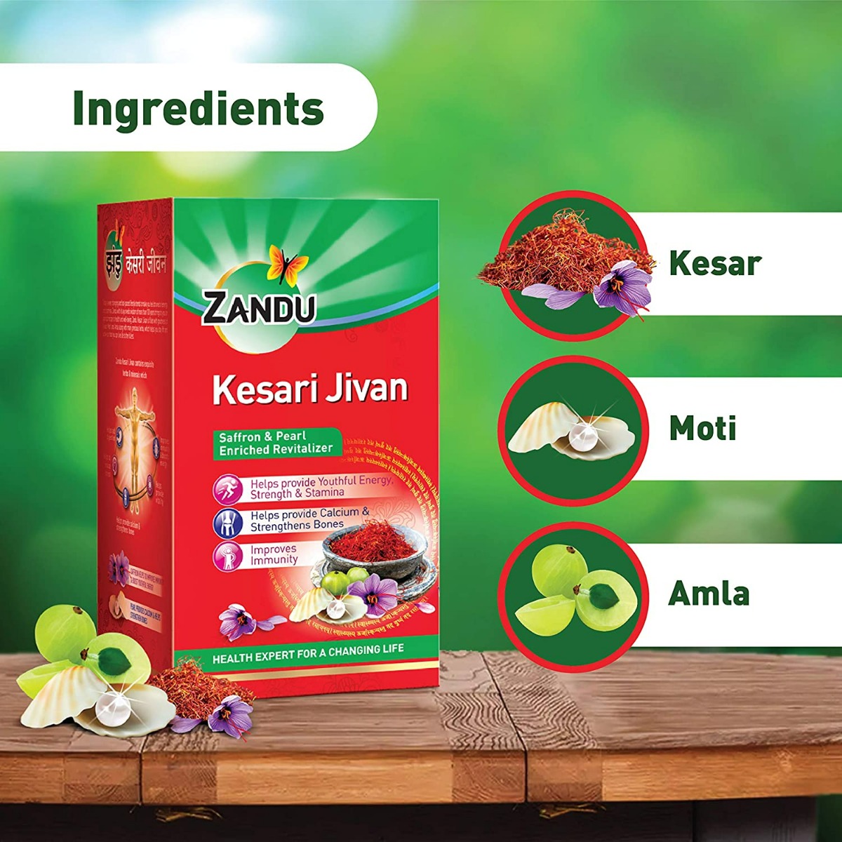 Zandu Kesari Jivan, 450 gm, Pack of 1 Zandu Kesari Jivan, 450 gm, Pack of 1