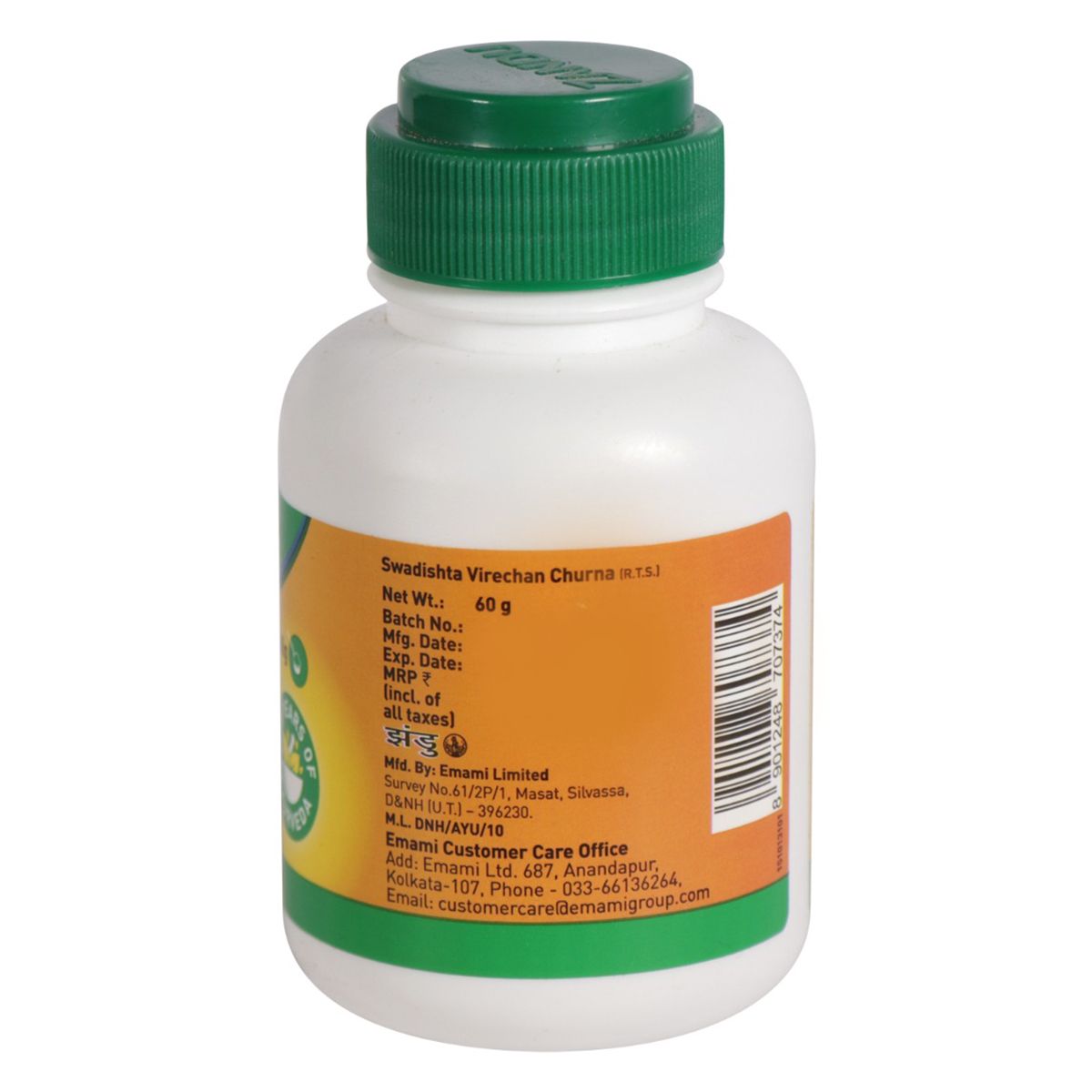 Zandu Swadishta Virechan Churna, 60 gm Zandu Swadishta Virechan Churna, 60 gm