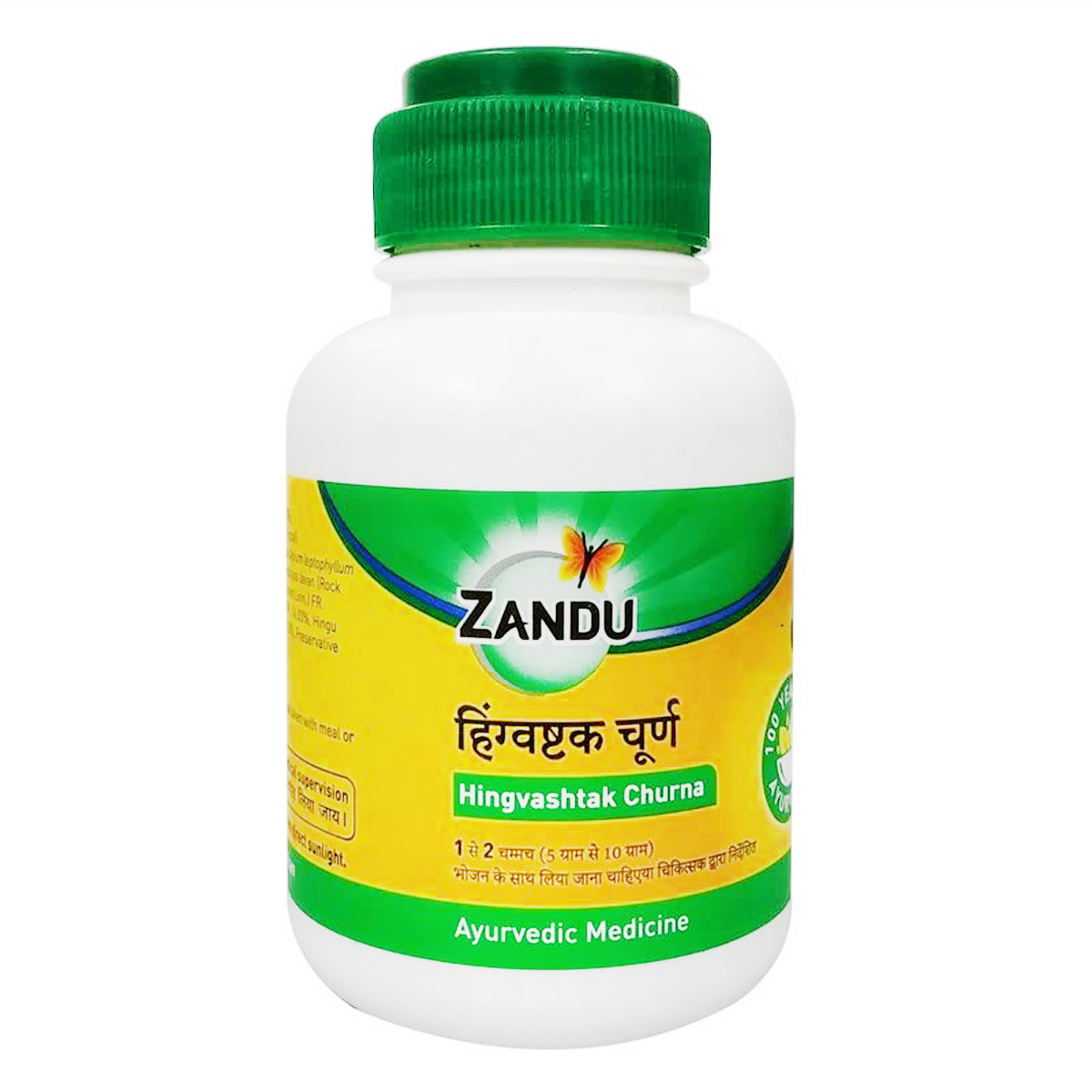 Zandu Hingwashtak Churna, 200 gm, Pack of 1 Zandu Hingwashtak Churna, 200 gm, Pack of 1