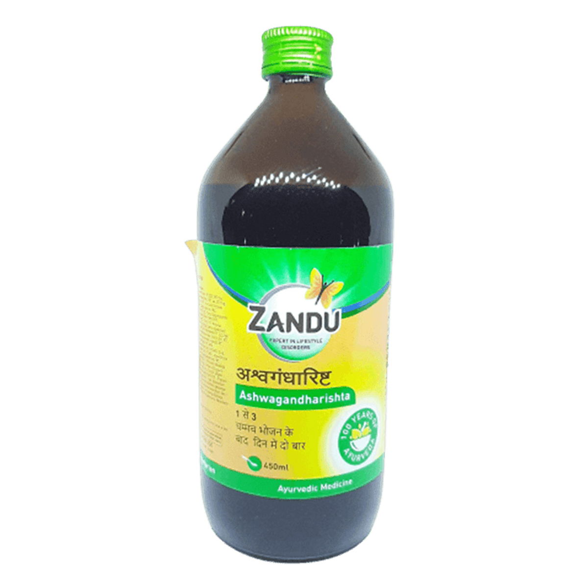 Zandu Ashwagandharishta, 450 ml, Pack of 1 Zandu Ashwagandharishta, 450 ml, Pack of 1