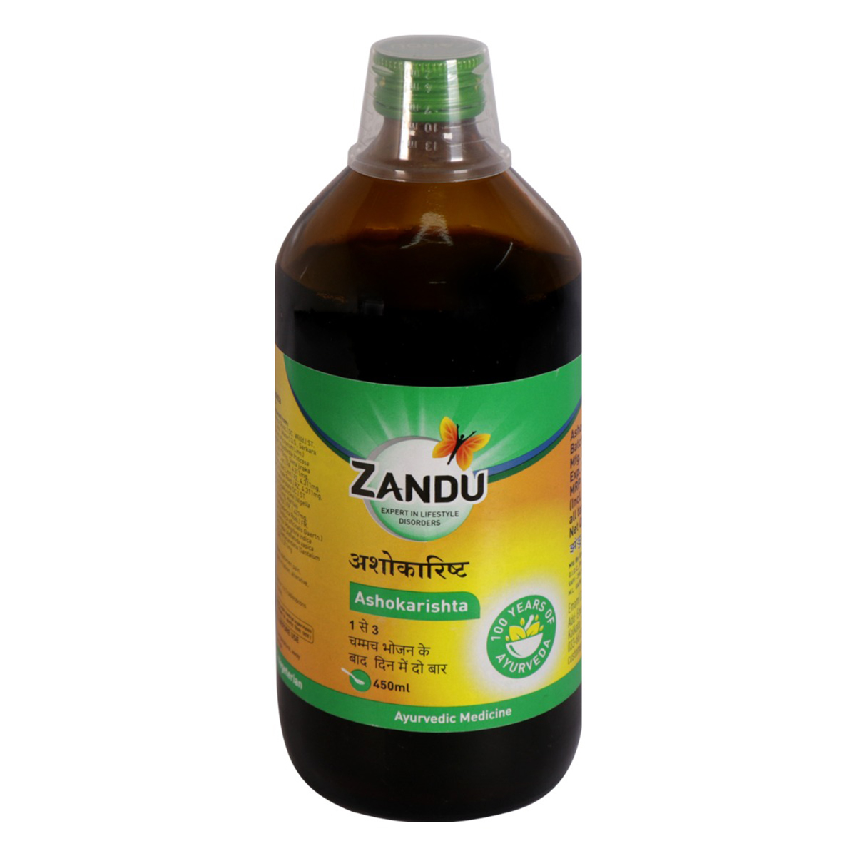 Zandu Ashokarishta, 450 ml, Pack of 1 Zandu Ashokarishta, 450 ml, Pack of 1