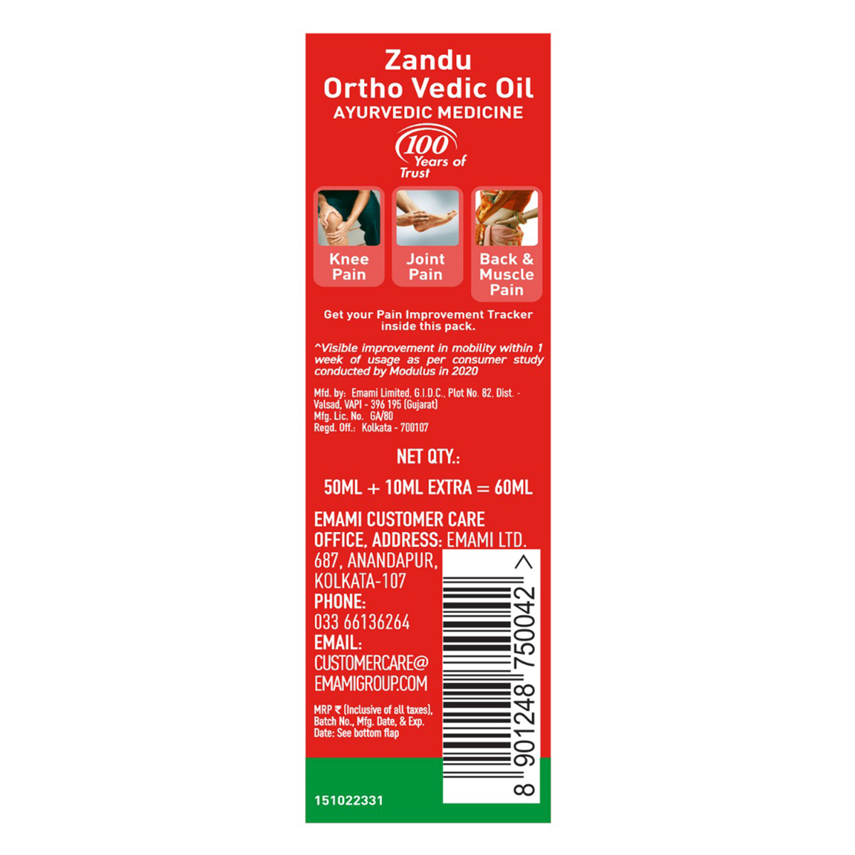 Zandu Ortho Vedic Oil, 50 ml, Pack of 1