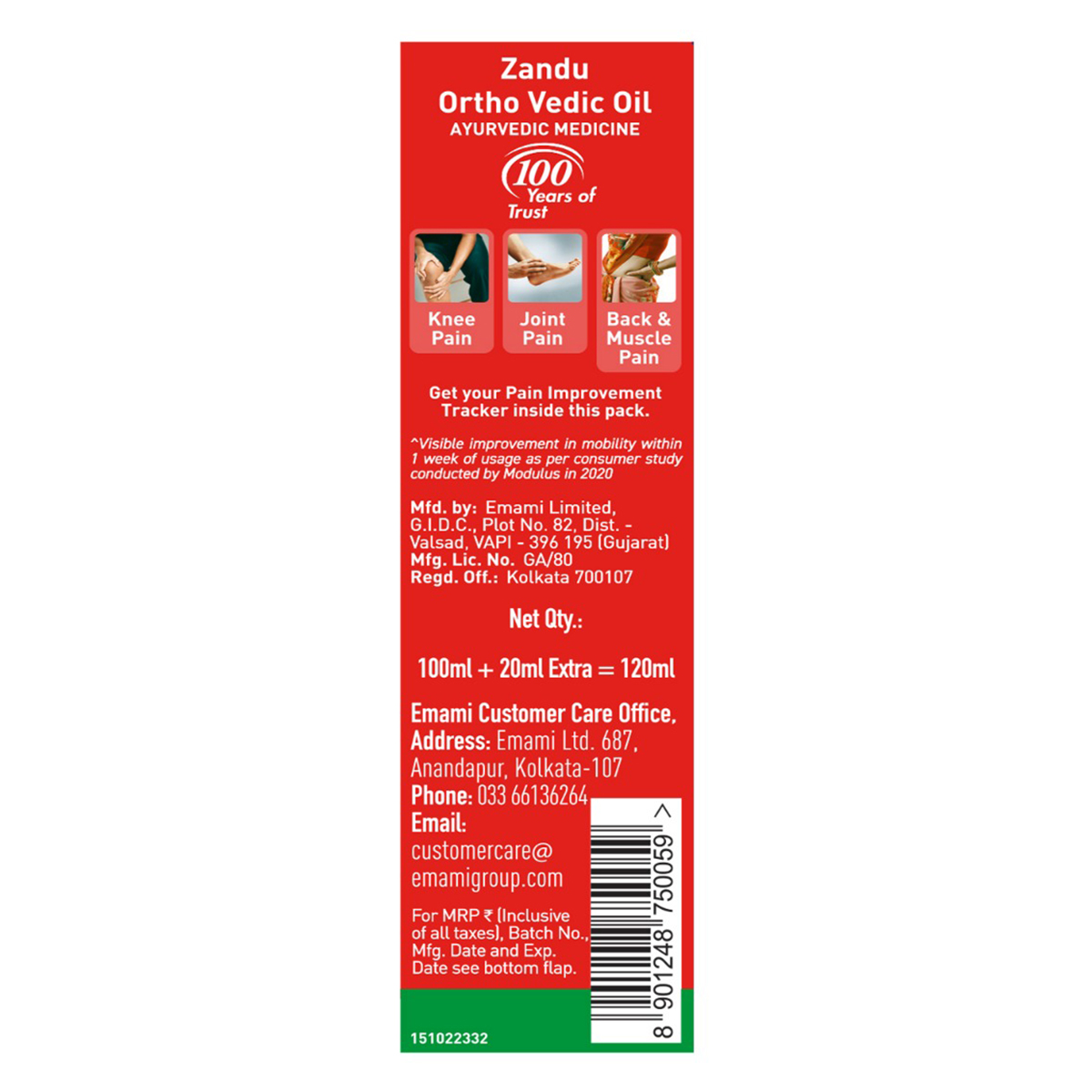 Zandu Ortho Vedic Oil, 120 ml, Pack of 1 Zandu Ortho Vedic Oil, 120 ml, Pack of 1