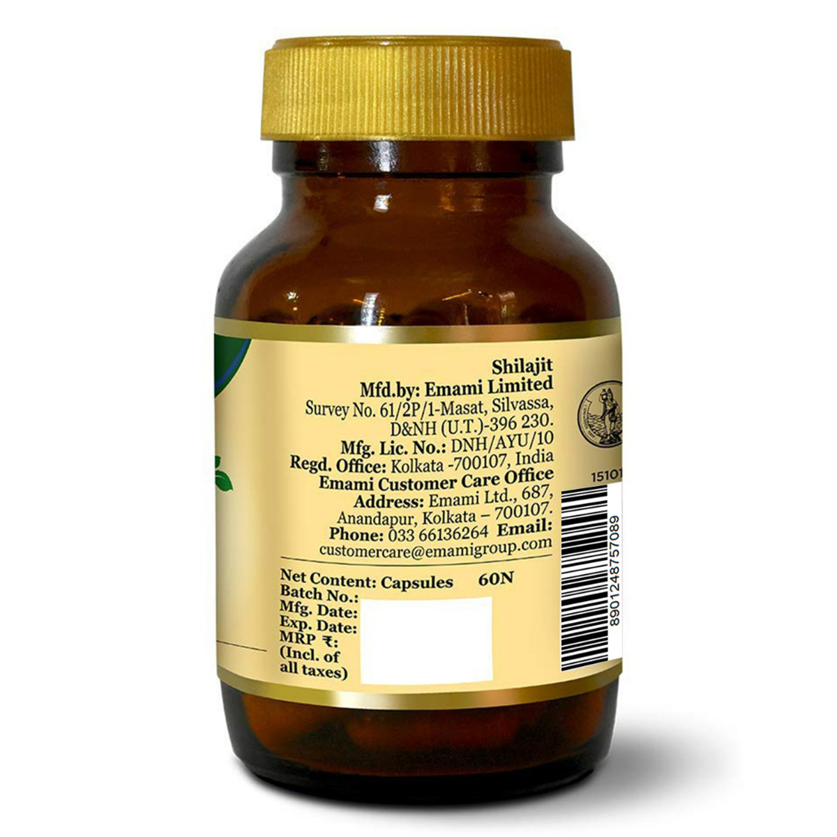 Zandu Shilajit, 60 Capsules, Pack of 1 Zandu Shilajit, 60 Capsules, Pack of 1