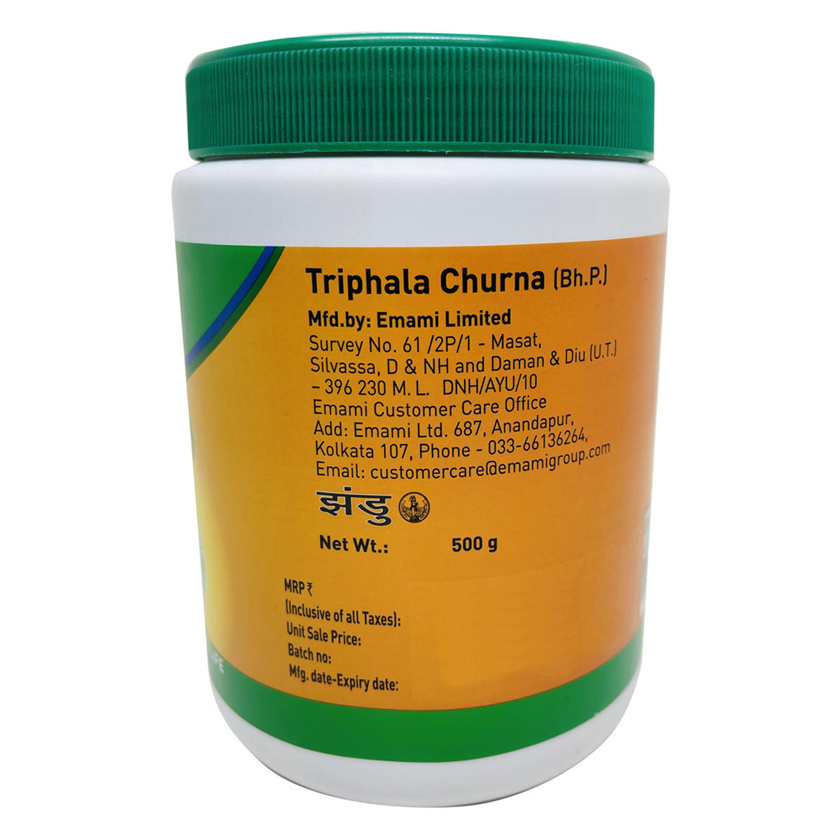Zandu Triphala Churna, 500 gm, Pack of 1 Zandu Triphala Churna, 500 gm, Pack of 1